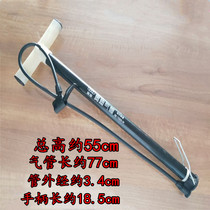 Pump bicycle high pressure multi-function steel pipe long hand pump riding equipment