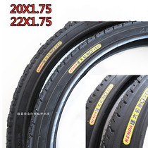 Kenda 20X1 75 22X1 75 Lithium battery bicycle tire wear-resistant tire