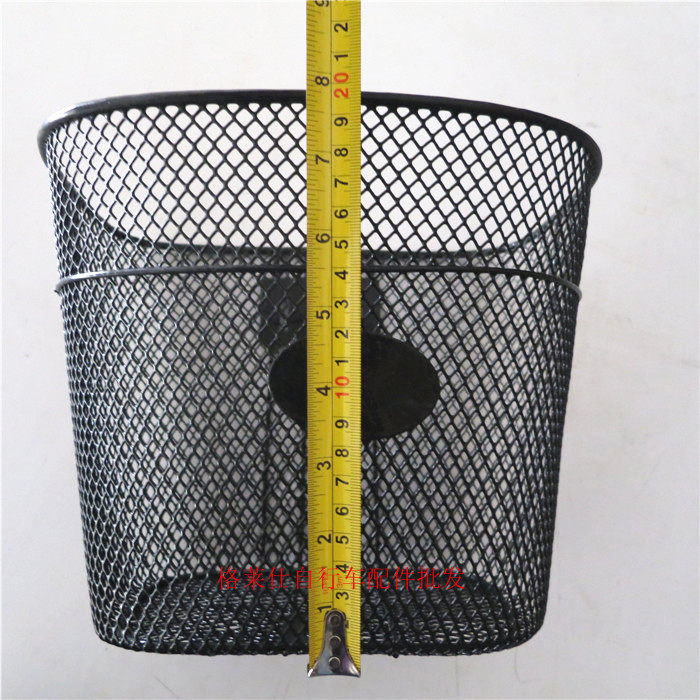 Panier pour vélo - Ref 2258852 Image 9