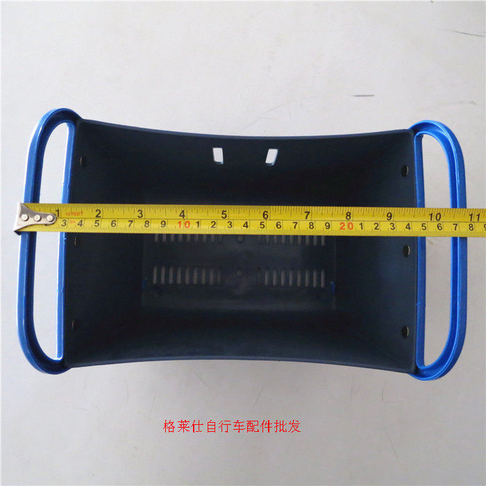 Panier pour vélo - Ref 2259396 Image 13