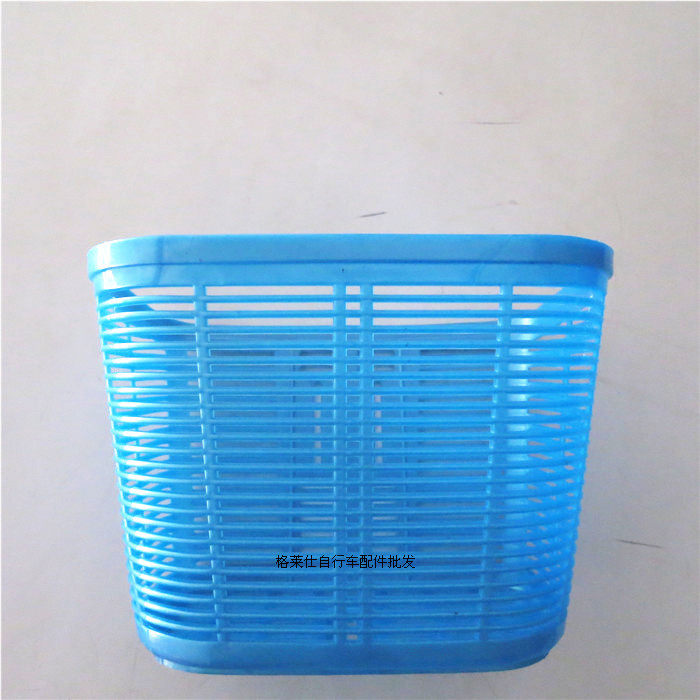 Panier pour vélo - Ref 2267666 Image 9