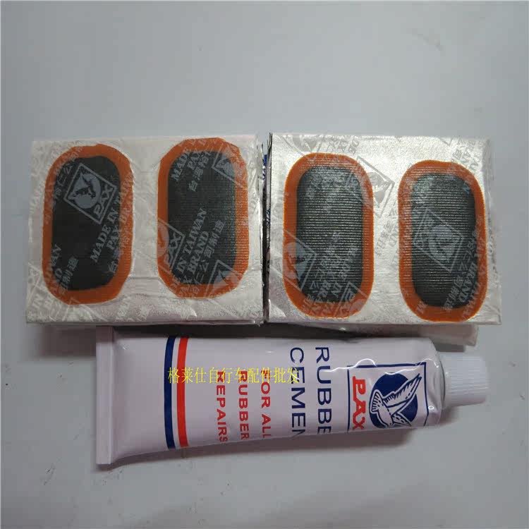 Kit de réparation vélo - Ref 2314497 Image 8