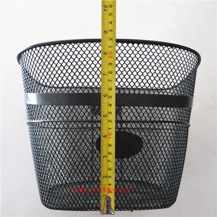 Panier pour vélo - Ref 2259126 Image 12