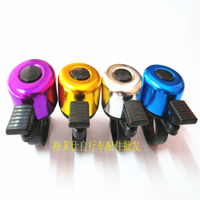 Sonnette de vélo - Ref 1452244 Image 4