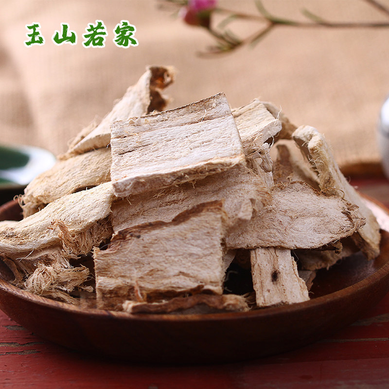 Wild kudzu slices 500g dried kudzu slices wild soaked in water