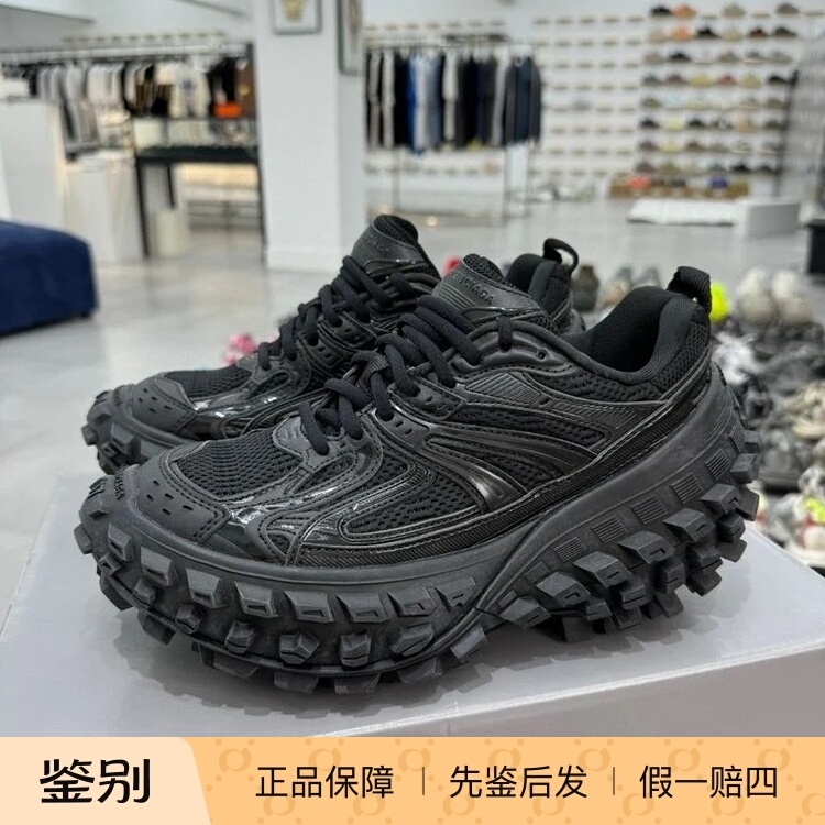 Balenciaga Paris Balenciaga Tire Shoes Thick-Soled Men's and Women's Height-Increasing Dad Shoes Retro Sneakers 685611 Balenciaga Paris Balenciaga Tire Shoes Thick-Soled Men's and Women's Height-Increasing Dad Shoes Retro Sneakers 685611