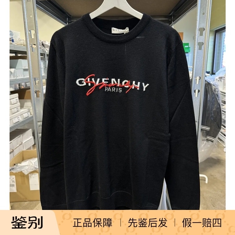 Givenchy Men's Round-Neck Pullover Knit Sweater Black Wool Sweater for Layering or Wearing Alone Givenchy Men's Round-Neck Pullover Knit Sweater Black Wool Sweater for Layering or Wearing Alone