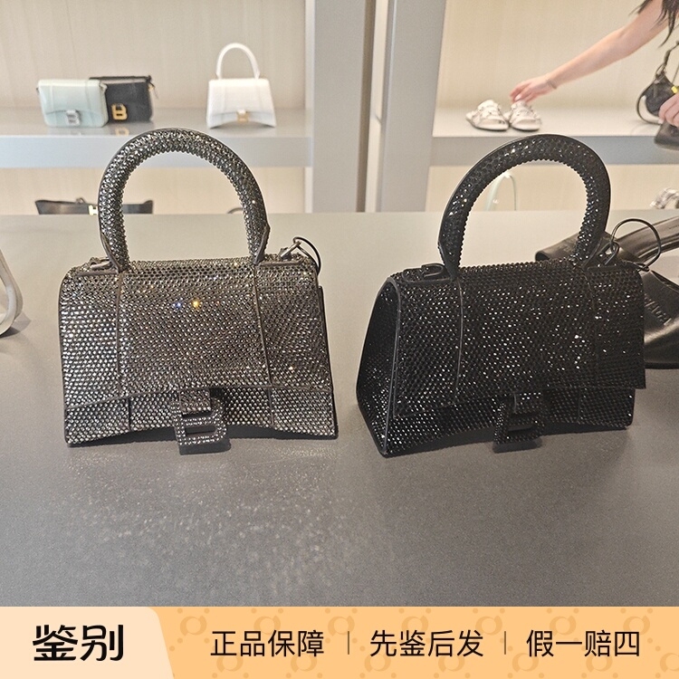 Balenciaga Hourglass Full Diamond Hourglass Bag XS Shoulder Crossbody Handbag 592833 Balenciaga Hourglass Full Diamond Hourglass Bag XS Shoulder Crossbody Handbag 592833