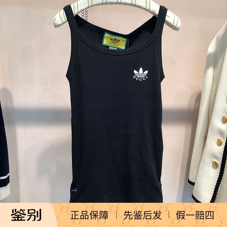 Gucci X Adidas Collaboration Solid Color Sleeveless Tank Top for Women, Black 714865 Gucci X Adidas Collaboration Solid Color Sleeveless Tank Top for Women, Black 714865