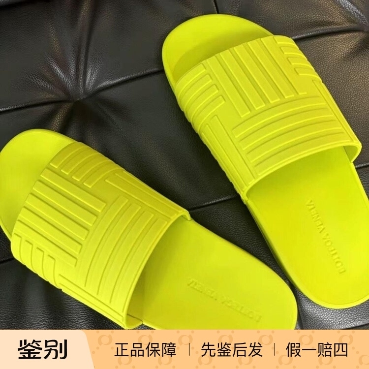 Bottega Veneta Bv Pure Color Simple Classic Casual Slip-On Slippers for Men in Yellow Bottega Veneta Bv Pure Color Simple Classic Casual Slip-On Slippers for Men in Yellow
