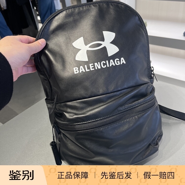 Balenciaga Paris Saint-Germain Co-Branded Letter Logo Backpack Backpack for Men and Women Black Casual 811748