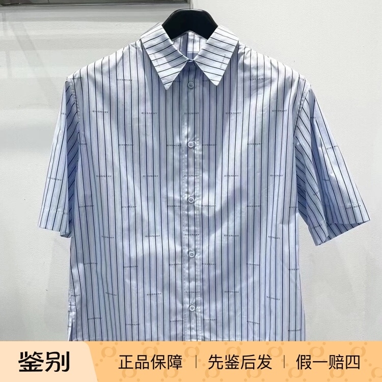 Givenchy Solid Color Single-Breasted Lapel Short-Sleeve Shirt for Men and Women, Loose Fit, Available in Multiple Colors