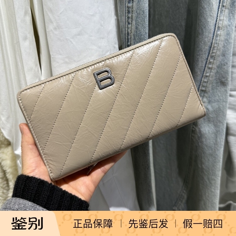 Balenciaga Quilted Long Wallet with Stitched Zipper Card Holder Simple Design 766447