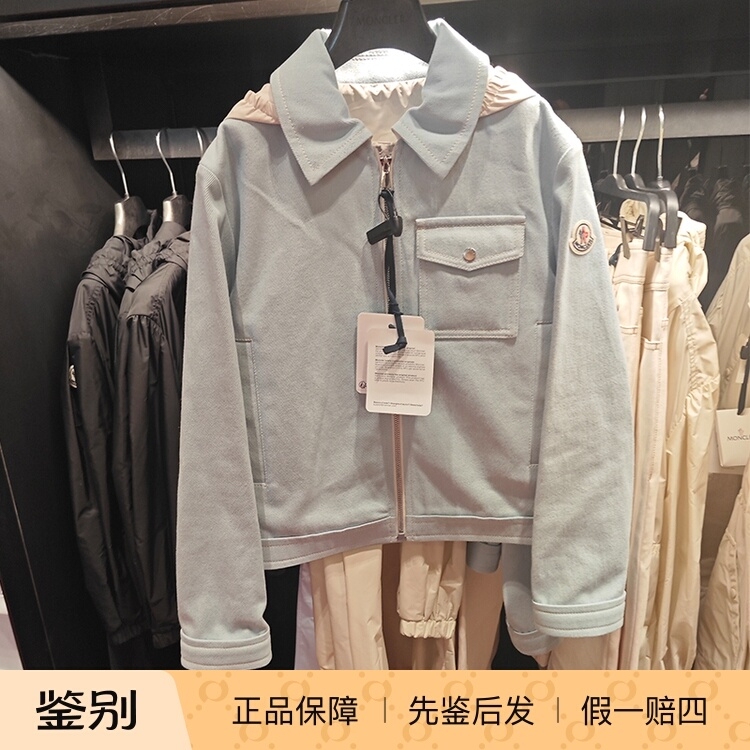 50% off Special Offer Moncler Children's Girls' Casual Turn-Down Collar Short Jacket Versatile Drop Shoulder Jacket