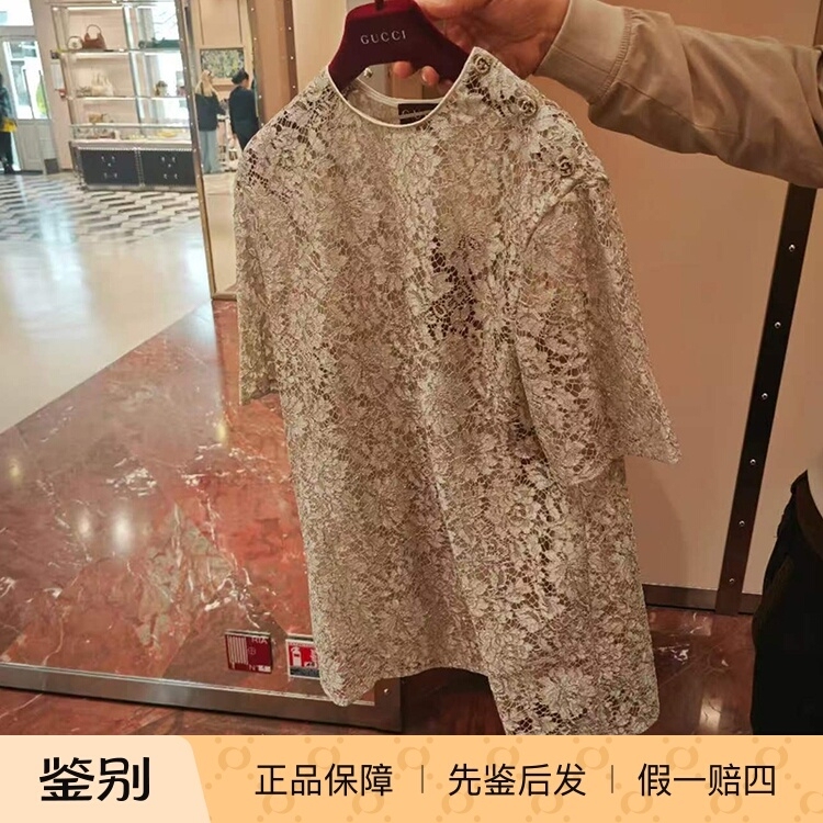 Gucci Lace Cutout Short-Sleeved Breathable Top for Women Crochet See-Through Loose T-Shirt Lace 808261