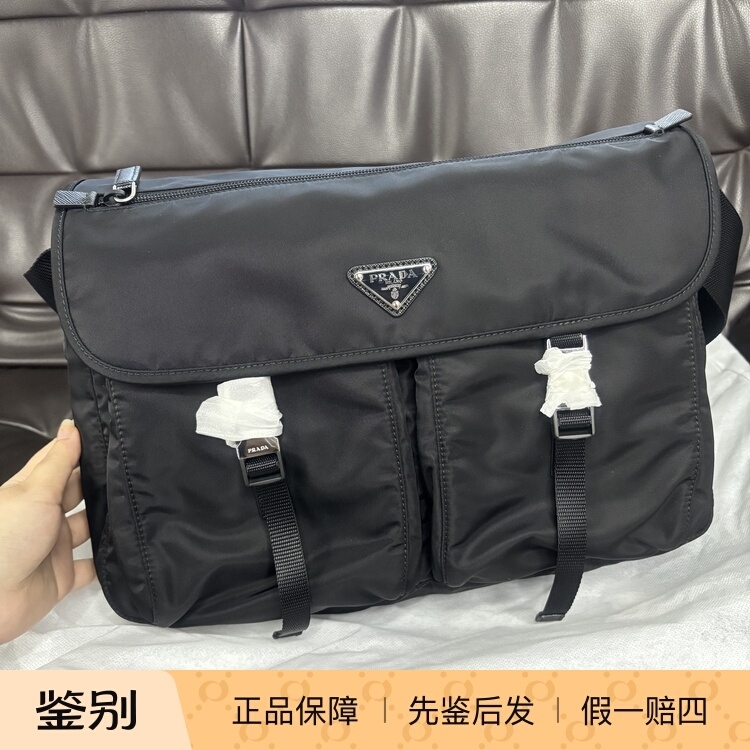 Prada Nylon Messenger Bag Purchased from France, Single Shoulder Crossbody Bag, Unisex, Black 1Bd738 Prada Nylon Messenger Bag Purchased from France, Single Shoulder Crossbody Bag, Unisex, Black 1Bd738