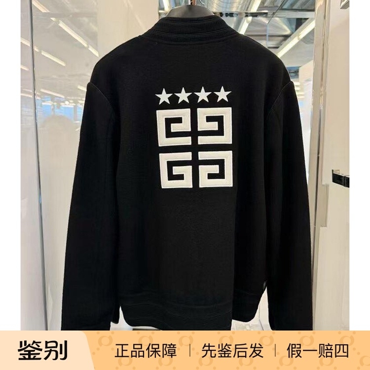Givenchy Men's Black Crew Neck Jacket 4g Logo Oversize American Style Coat