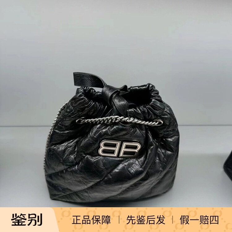 Balenciaga Crush Garbage Bag Chain Tote Shoulder Bag Mini 781796