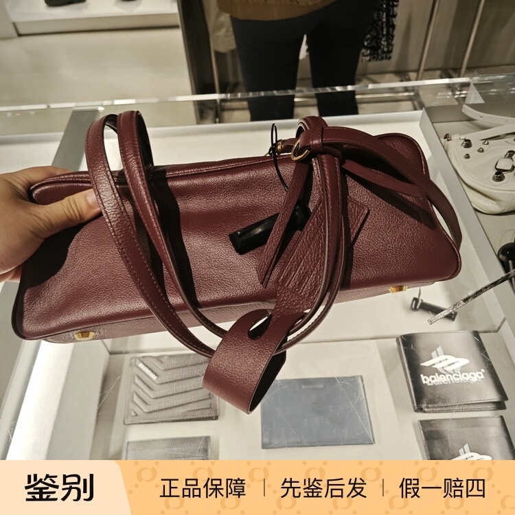 Balenciaga Calfskin Bowling Bag Handbag Shoulder Bag Small Zipper Model 832920 Balenciaga Calfskin Bowling Bag Handbag Shoulder Bag Small Zipper Model 832920