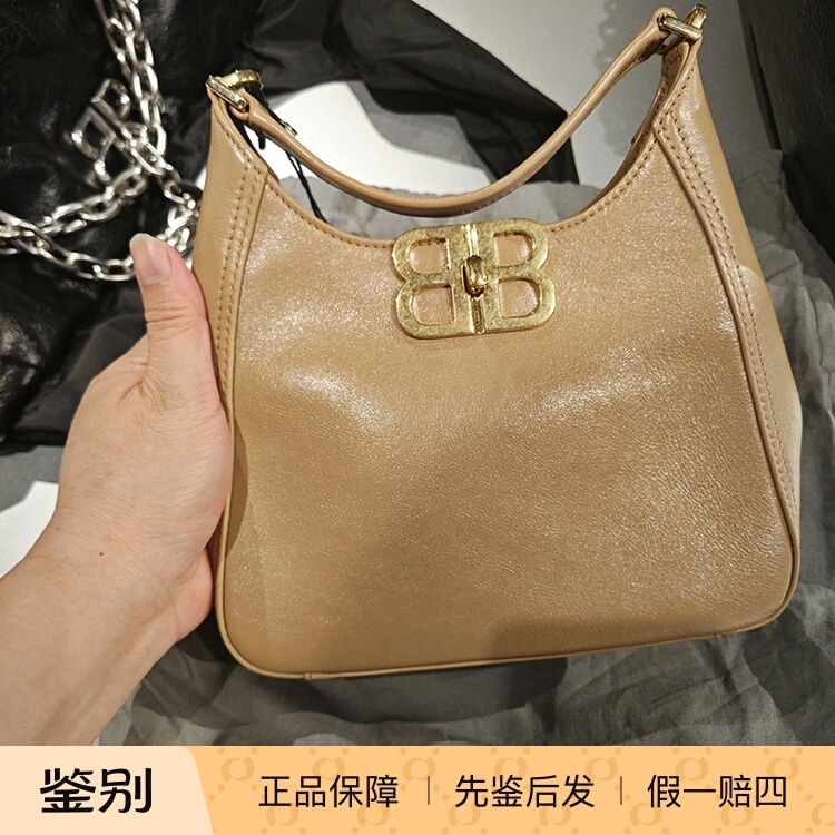 Balenciaga Bb Soft Crossbody Bag Cowhide Handbag Shoulder Bag Small Size 801928 Balenciaga Bb Soft Crossbody Bag Cowhide Handbag Shoulder Bag Small Size 801928