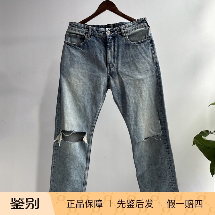 Balenciaga Men's Casual Jeans in Blue with a Vintage Wash 745149 Balenciaga Men's Casual Jeans in Blue with a Vintage Wash 745149