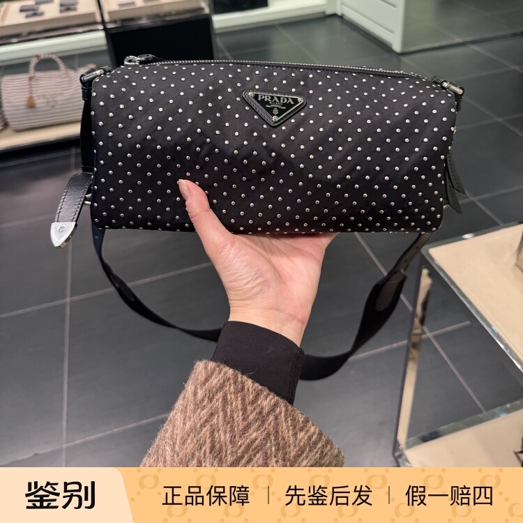French Purchase Prada Rivet Nylon Cylindrical Shoulder Crossbody Bag Black Medium Size Women's Model 1Bc233 French Purchase Prada Rivet Nylon Cylindrical Shoulder Crossbody Bag Black Medium Size Women's Model 1Bc233