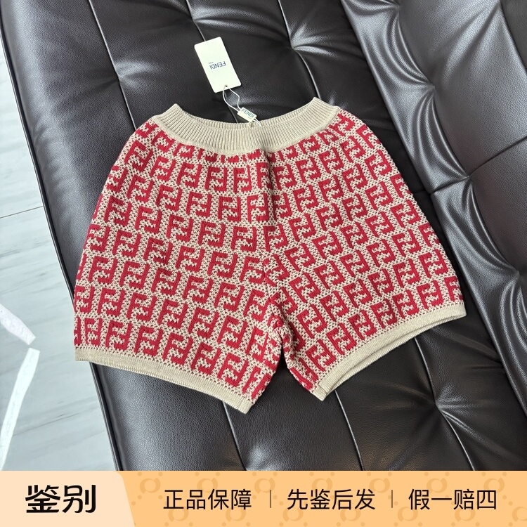 French Purchase of Fendi Children's Clothing: Girls' Wool Stretch Casual Knit Shorts with Red Branding