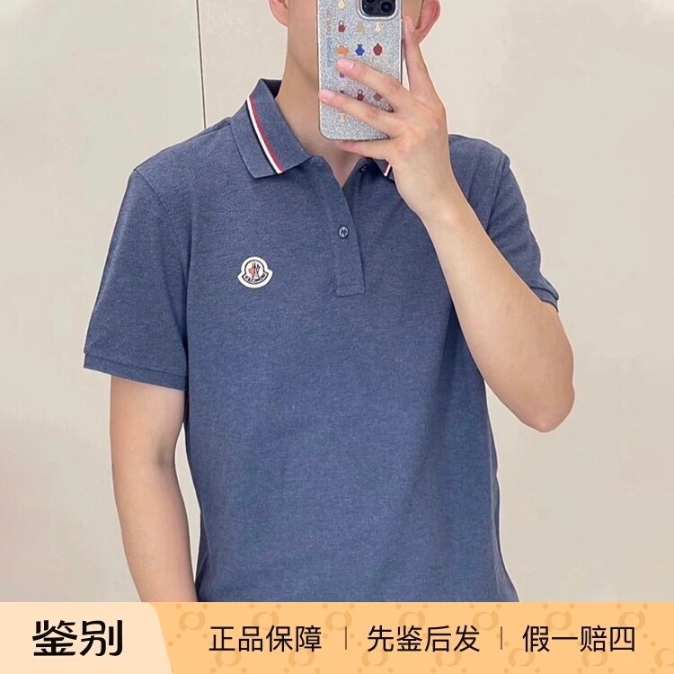 Moncler Men's Short-Sleeve Polo Shirt with Turn-Down Collar, Summer Business Casual Top, Available in Multiple Colors