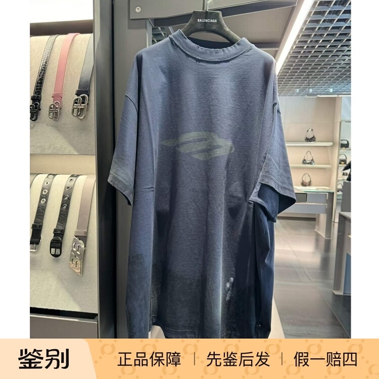 Balenciaga Vintage Graffiti Print Short-Sleeve T-Shirt Unisex Loose Top 787349 Balenciaga Vintage Graffiti Print Short-Sleeve T-Shirt Unisex Loose Top 787349