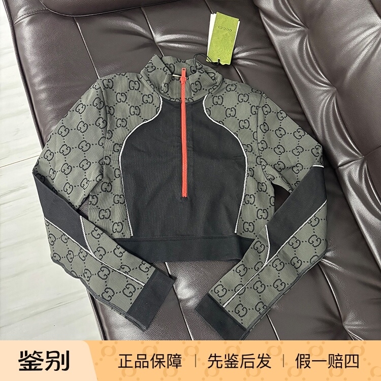 Gucci Gucci Sport Stand Collar Half-Zip Short Long-Sleeve Jacket Women's Slim Fit Top 726373 Gucci Gucci Sport Stand Collar Half-Zip Short Long-Sleeve Jacket Women's Slim Fit Top 726373