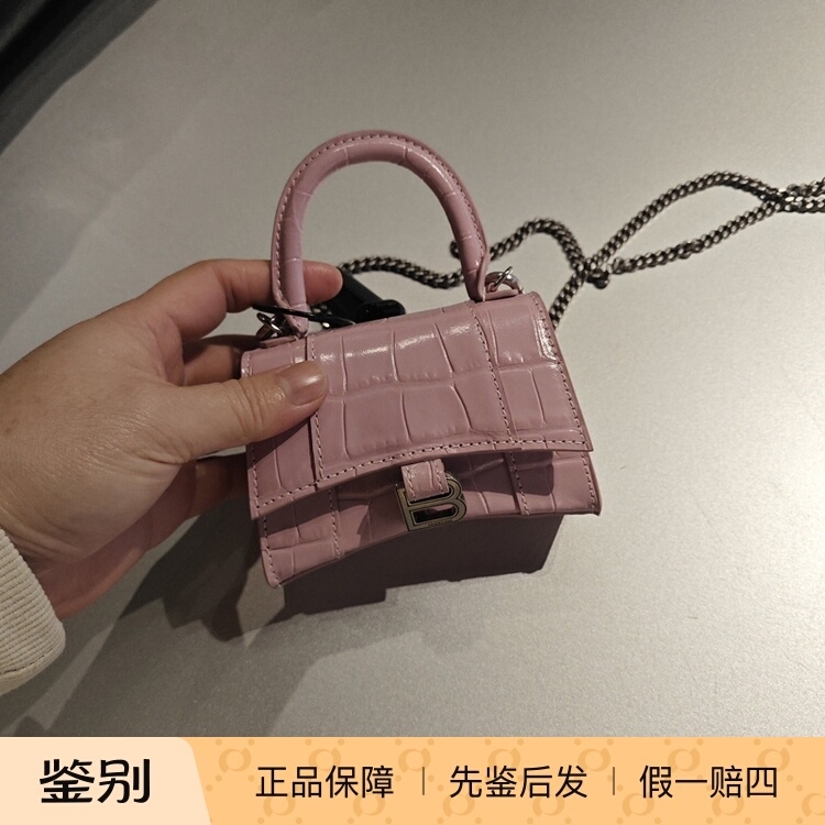Balenciaga Crocodile Pattern Mini Hourglass Bag Single Shoulder Crossbody Bag Mini Cute Women's Bag Pink
