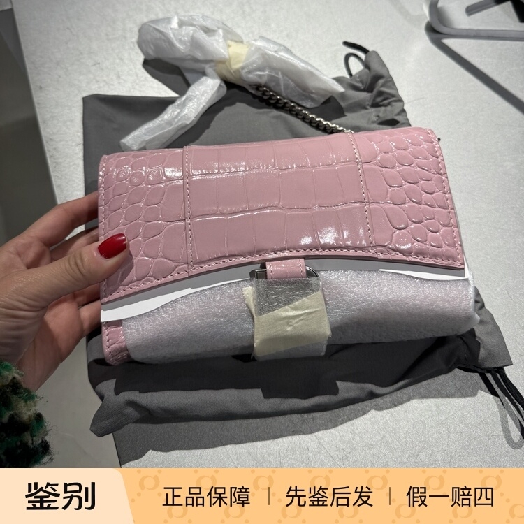 France Purchases Balenciaga Pink Crocodile Pattern Hourglass Bag, Single Shoulder Crossbody Bag, Chain Bag France Purchases Balenciaga Pink Crocodile Pattern Hourglass Bag, Single Shoulder Crossbody Bag, Chain Bag