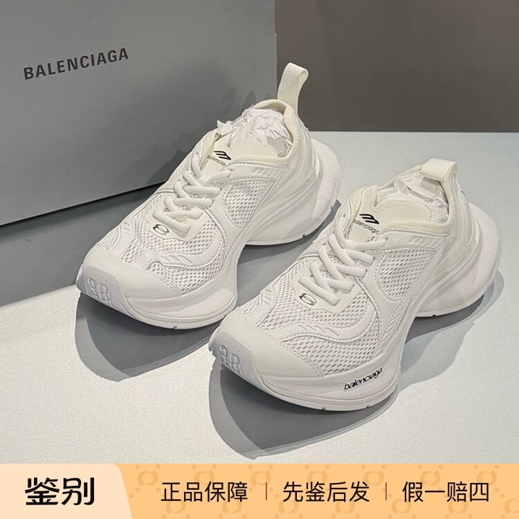 Balenciaga Circuit Women's Mesh Sneakers Casual Sneakers Multi-Color 793944 Balenciaga Circuit Women's Mesh Sneakers Casual Sneakers Multi-Color 793944