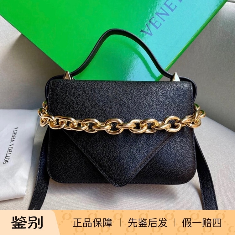 Bottega Veneta Bv Calfskin Envelope Bag with Gold Chain, Single Shoulder Crossbody Bag, Multiple Colors Bottega Veneta Bv Calfskin Envelope Bag with Gold Chain, Single Shoulder Crossbody Bag, Multiple Colors