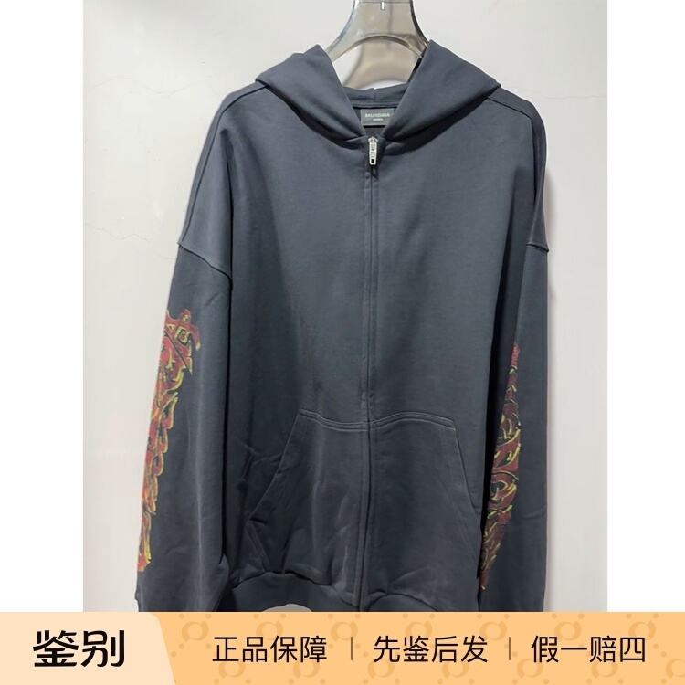 Balenciaga Side-Printed Hooded Zip-Up Sweatshirt Unisex Loose Cardigan 770939