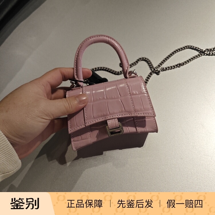 Balenciaga Crocodile Pattern Mini Hourglass Bag Shoulder Crossbody Bag Mini Cute Bag 718807 Balenciaga Crocodile Pattern Mini Hourglass Bag Shoulder Crossbody Bag Mini Cute Bag 718807