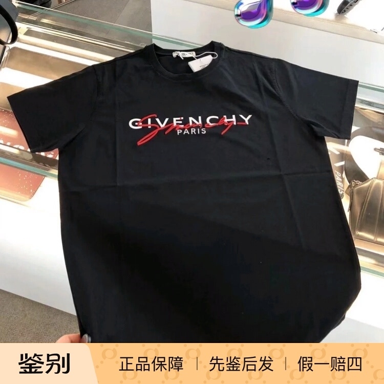 Givenchy Black Short-Sleeved T-Shirt for Men with Letter Logo, Round Neck, Loose Casual Top