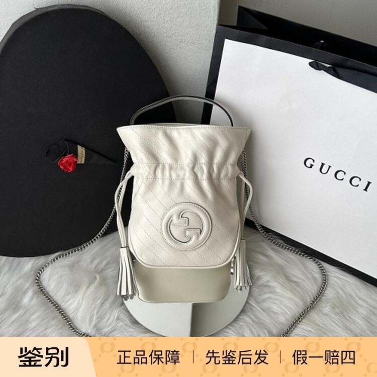 Gucci White Blondie Drawstring Leather Bucket Bag Shoulder Crossbody Handbag 760313
