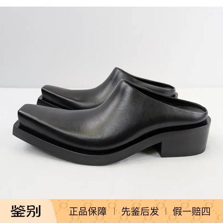 Balenciaga Men's Closed-Toe Half-Slippers Square-Toe Genuine Leather Mules Black 745529