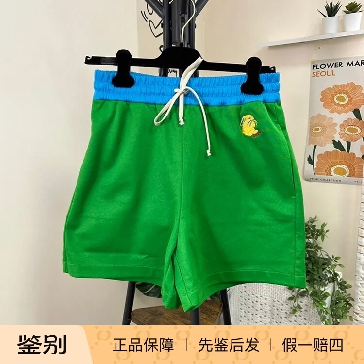 Gucci Rabbit Embroidered Sports Shorts for Women, Summer Drawstring Casual Versatile Five-Point Shorts 729945