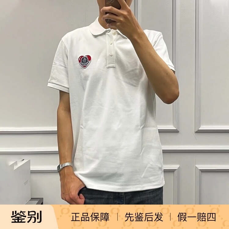 Moncler Men's Short-Sleeve Polo Shirt with Heart Logo for Summer, Versatile Top Moncler Men's Short-Sleeve Polo Shirt with Heart Logo for Summer, Versatile Top