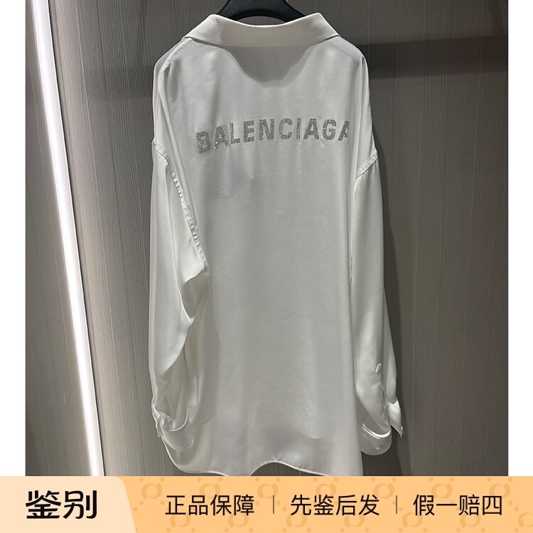 Balenciaga Paris Balenciaga Letter-Printed Long-Sleeved Shirt for Women with Loose Lapels 728997