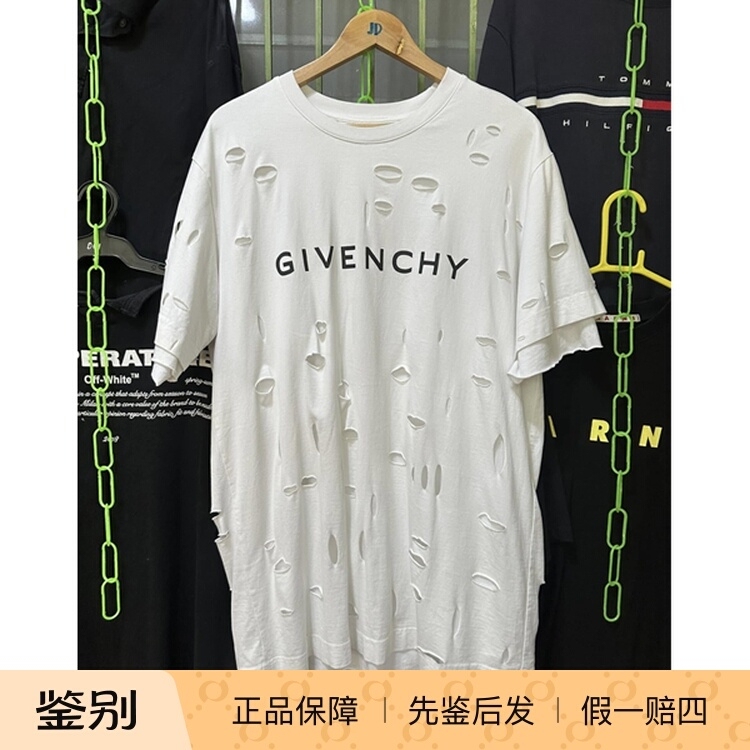 Givenchy Ripped Short-Sleeve T-Shirt for Men and Women with Logo Print, Loose Casual Top for Summer