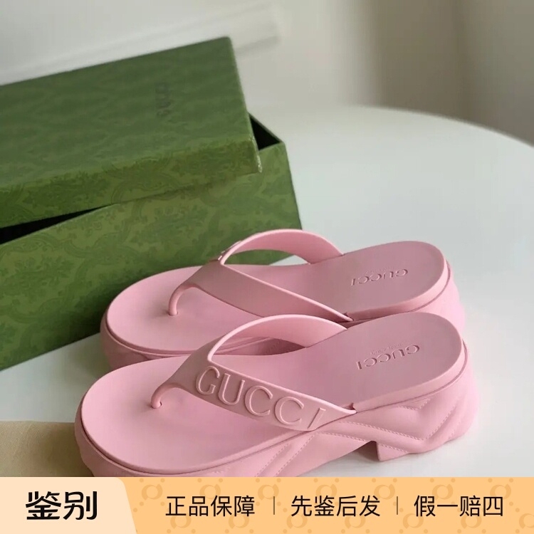 Gucci Fashionable Versatile Rubber-Soled Flip-Flops for Women 5.5cm Pink 746334 Purchased from France Gucci Fashionable Versatile Rubber-Soled Flip-Flops for Women 5.5cm Pink 746334 Purchased from France
