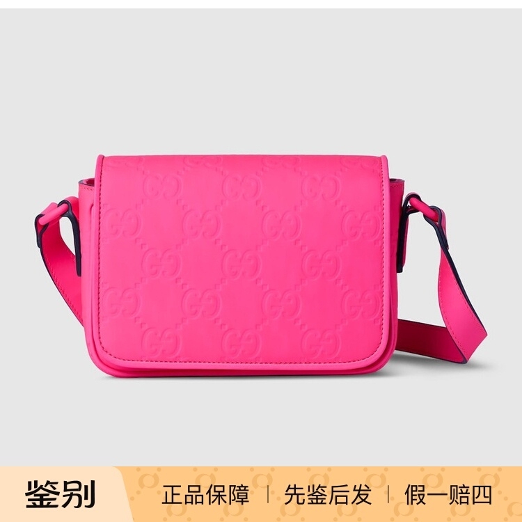 Gucci Pink Embossed Logo Shoulder Bag Women's Fashion Casual Crossbody Bag Square Women's Bag 794062