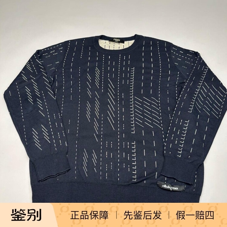 Fendi Men's Knitted Sweater, Round Neck Pullover, Vintage Cable Knit, Dark Blue