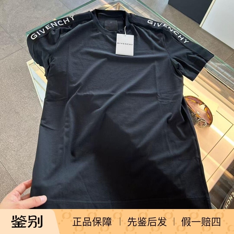 Givenchy Letter Embroidery Strap Round Neck Short-Sleeve T-Shirt for Men, Summer Simple Top, Black