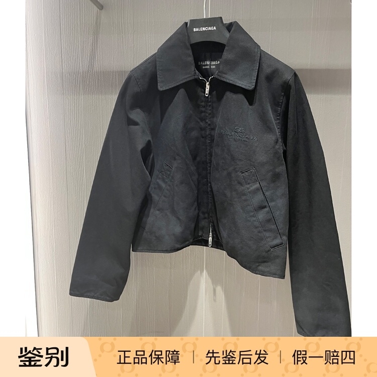 Balenciaga Black Stand-Up Collar Jacket Unisex Loose Embroidered Short Jacket 817648 Balenciaga Black Stand-Up Collar Jacket Unisex Loose Embroidered Short Jacket 817648