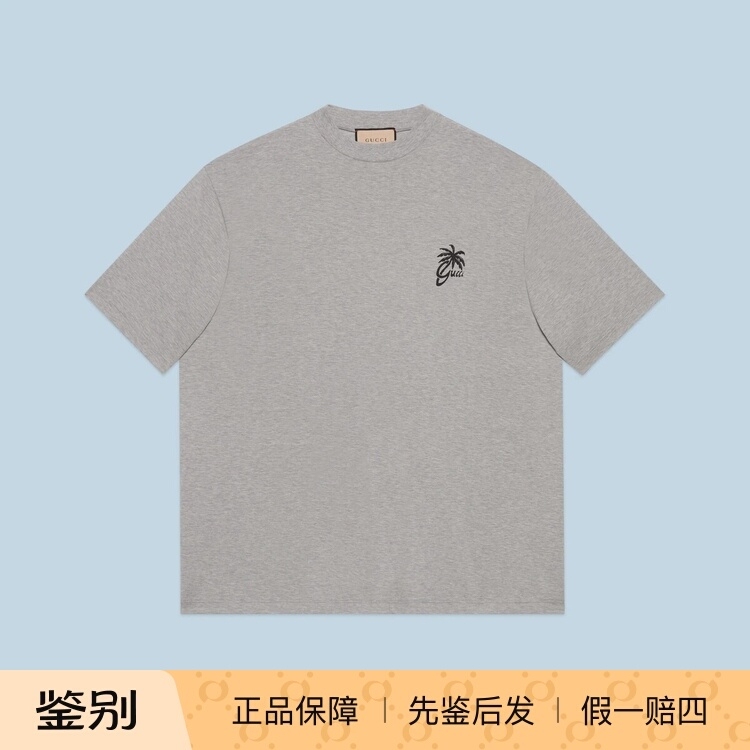 Gucci Short-Sleeved T-Shirt for Men, Loose Round Neck, Simple Basic Style, Trendy Solid Color Top Gucci Short-Sleeved T-Shirt for Men, Loose Round Neck, Simple Basic Style, Trendy Solid Color Top