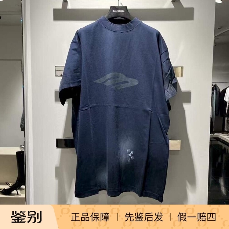 Balenciaga 3B Vintage Graffiti Print Short-Sleeve T-Shirt Unisex Loose Fit 787349